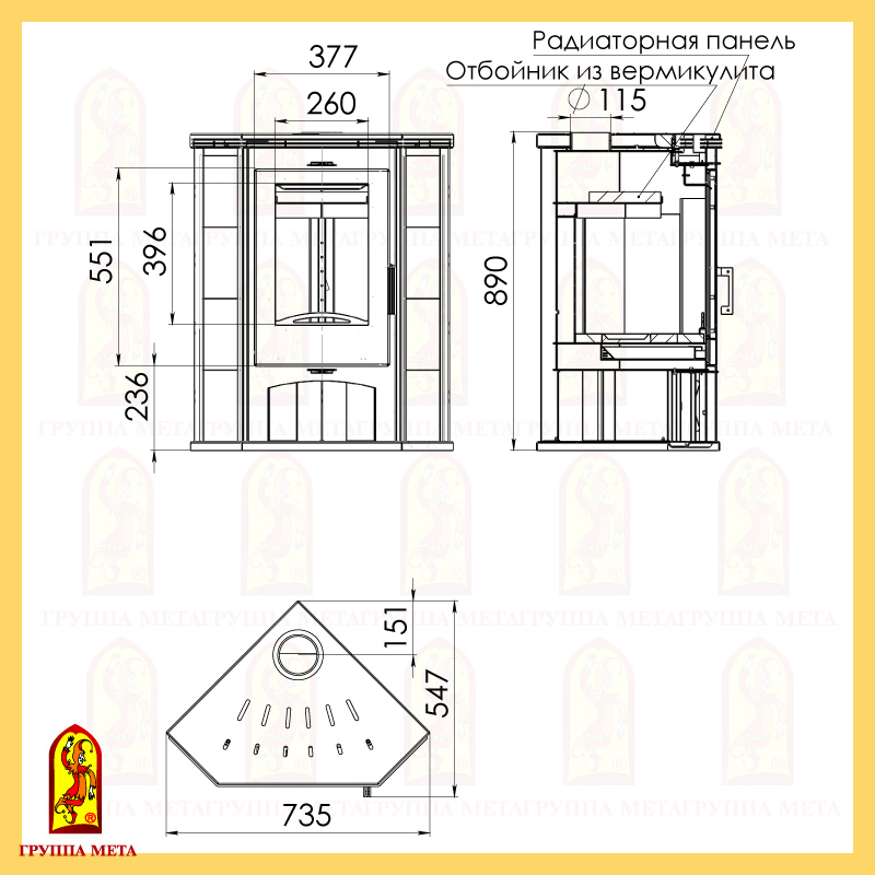 печь-камин МЕТА Одер 7 угловой сделано в России