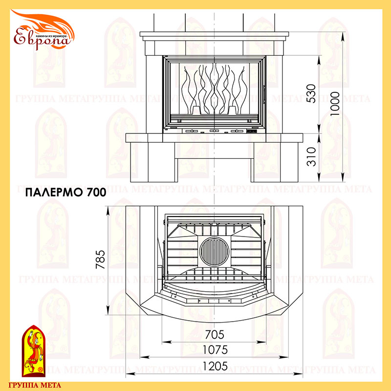 Облицовка МЕТА ПАЛЕРМО 700 пристенный топка панорама 700