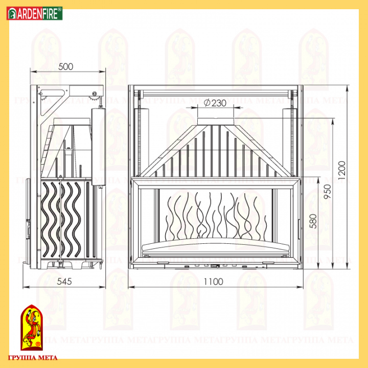 камин МЕТА КАМИЛЛА 1100 П сделано в России