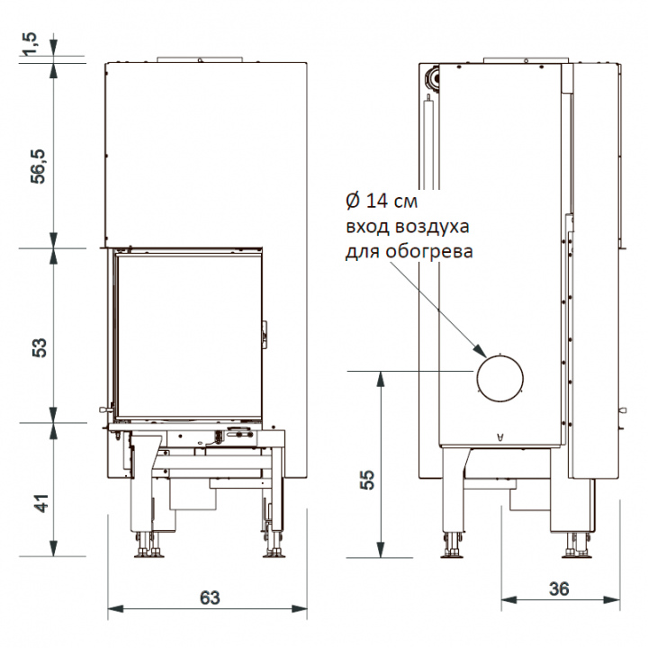 EdilKamin Топка WINDO2 75 L