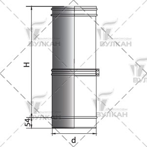 Вулкан Труба телескопическая L333 D300 без изоляции, матовая