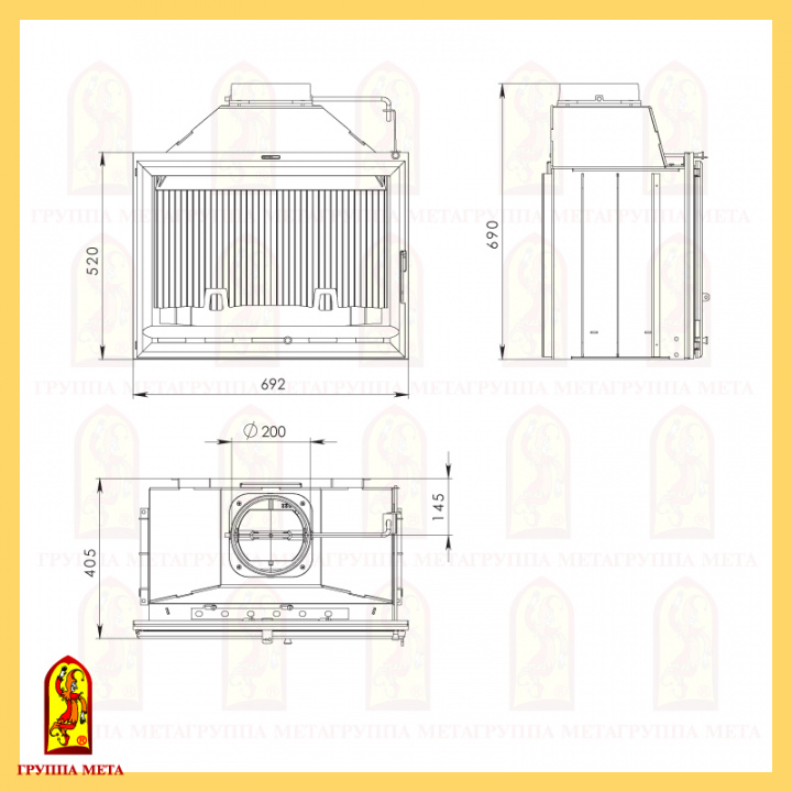 камин МЕТА Оптима 701 Ш сделано в России
