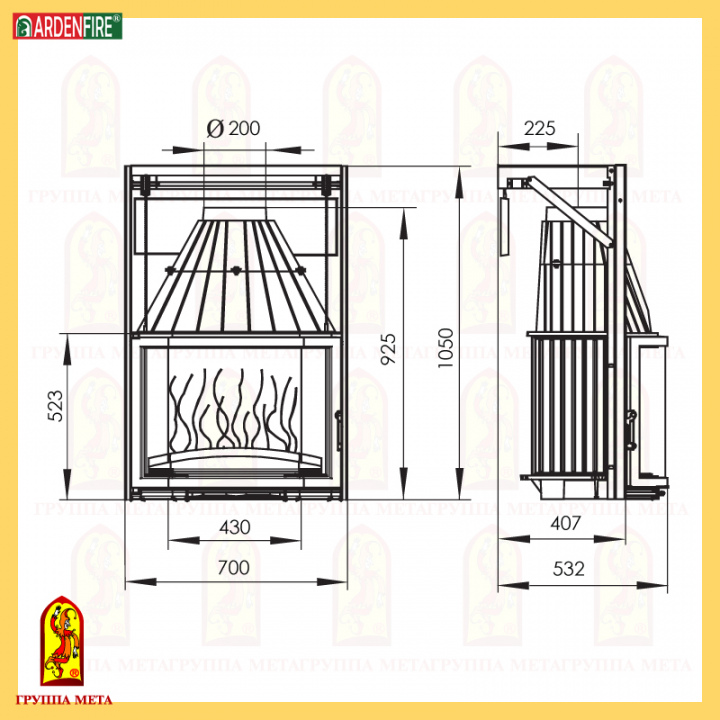 камин МЕТА ПРИЗМА 700 П сделано в России