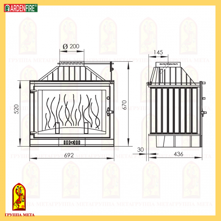 камин МЕТА ПРОМО Ш сделано в России