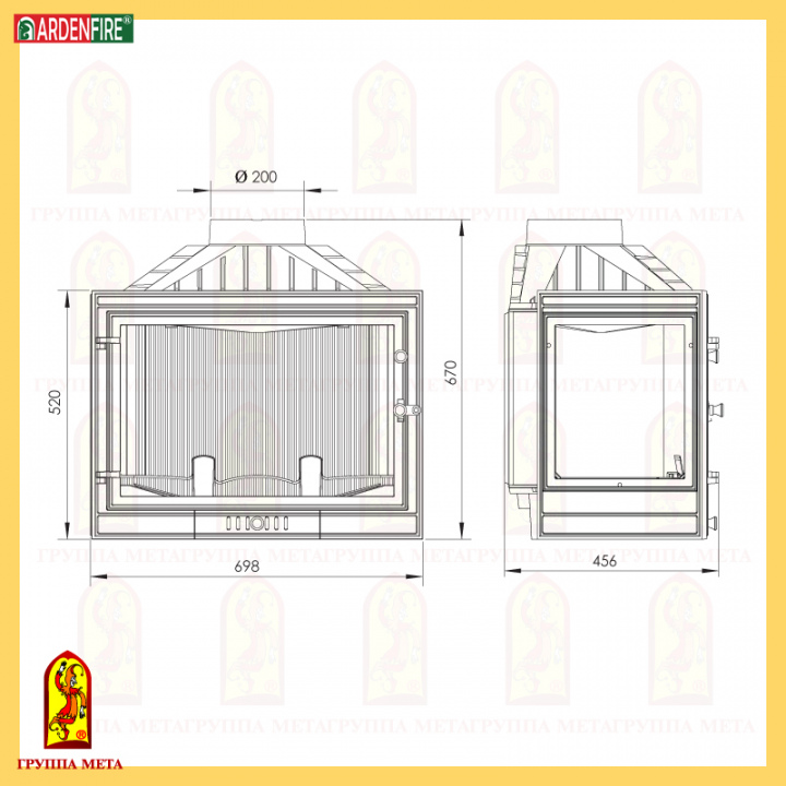 камин МЕТА ПРОМО 715 У сделано в России